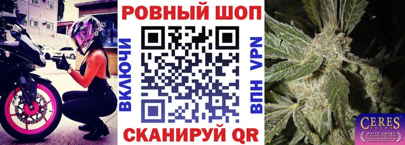Что такое Заозёрный А ПВП КОКАИН ГАШИШ МЕФ Бошки Шишки