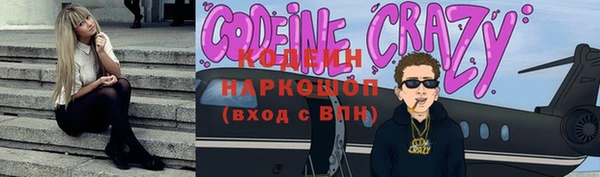 дмт Вязники