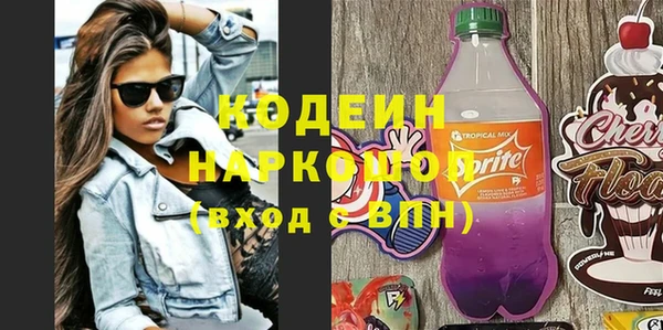 скорость Алексин
