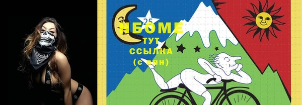 скорость Алексин