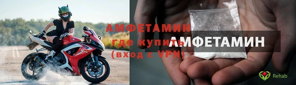 скорость Алексин