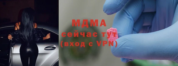 марихуана Алексеевка