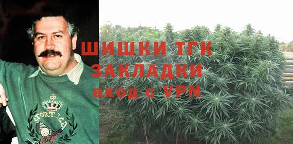 марихуана Алексеевка