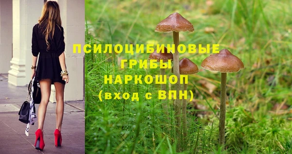 марихуана Алексеевка