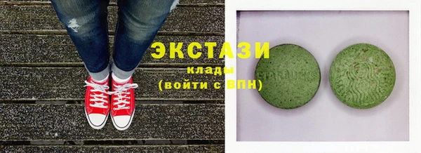 скорость Алексин