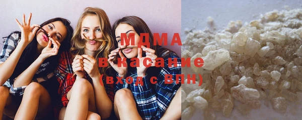 марихуана Алексеевка