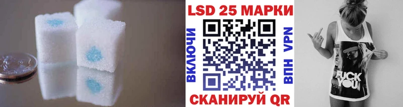 ЛСД экстази ecstasy  купить закладку  Заозёрный 